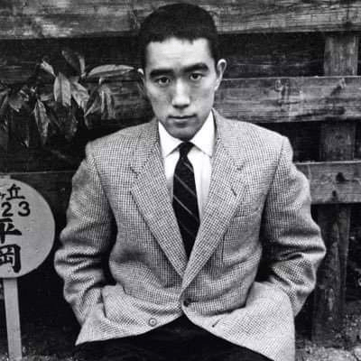 Yukio Mishima, „Kuldne tempel“